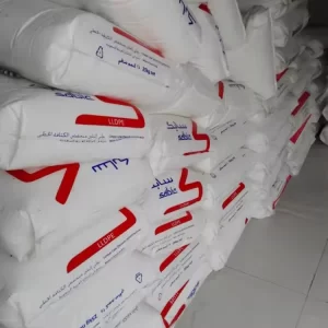 Virgin Resin – LLDPE 218WJ 