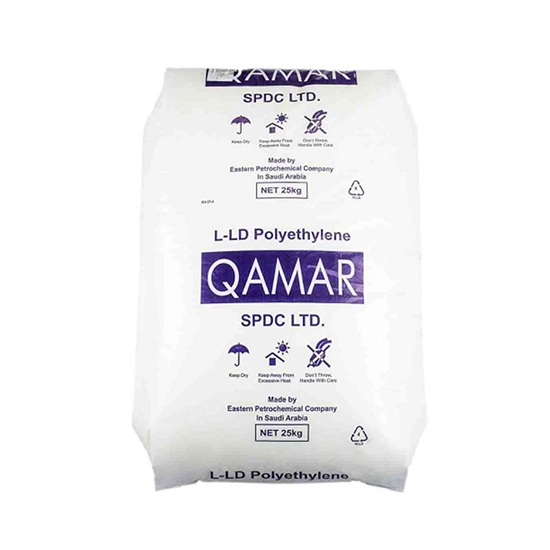 Virgin Resin – LLDPE FD21HS